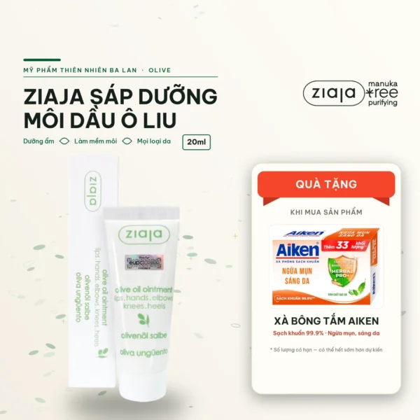 Sáp Dầu Oliu Ziaja Olive Oil Ointment Dưỡng Môi Khô, Nứt Nẻ 20ml