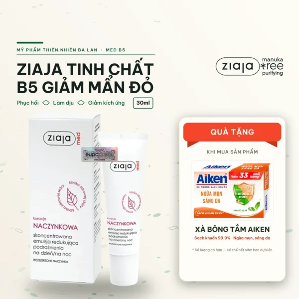 Tinh Chất Phục Hồi Da Ziaja B5-Ziaja Med Kuracja Naczynkowa Làm Dịu Da, Giảm Kích Ứng 30ml