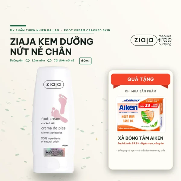 Kem Dưỡng Nứt Nẻ Gót Chân Ziaja Foot Cream Cracked Skin 60ml