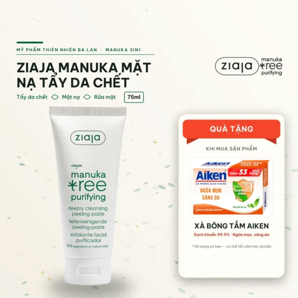 Tẩy Tế Bào Chết, Mặt Nạ 3in1 Ziaja Manuka Tree Purifying Deeply Cleansing Peeling Paste 75ml