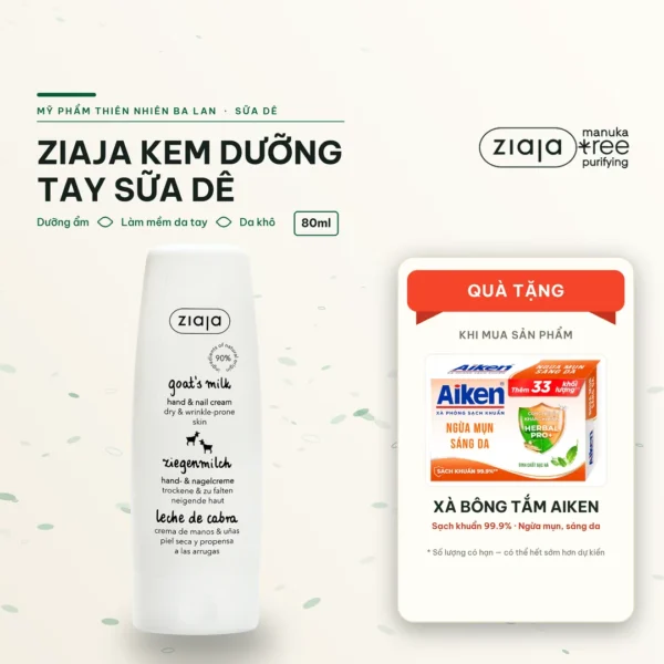 Kem Dưỡng Tay Móng Sữa Dê Ziaja Goat's Milk Hand & Nail Cream 80ml